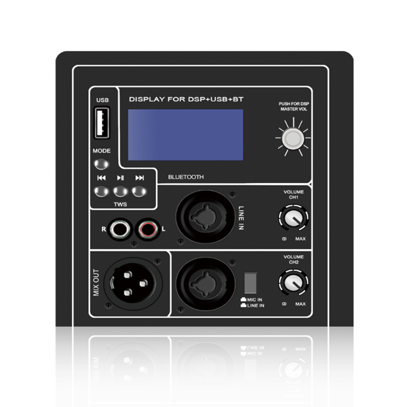 DSP1906: Reproductor MP3 en disco U y control DSP LCD integrado Módulo funcional DSP basado en ADAU1701